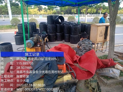 新民管道短管置换-管道顶管-炜誉市政