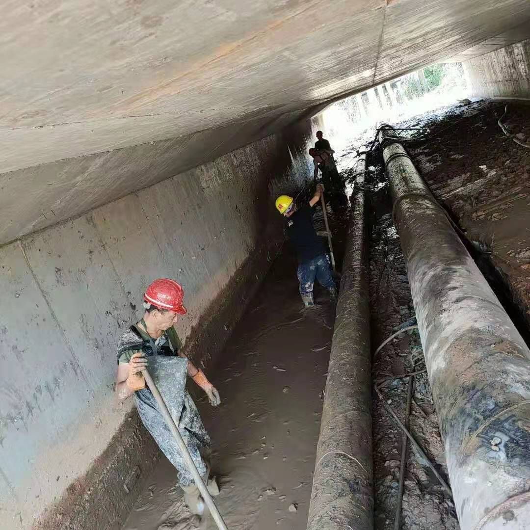 新民工业管道清淤