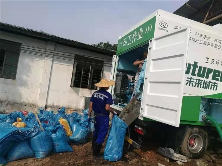 新民工业污泥压干处理